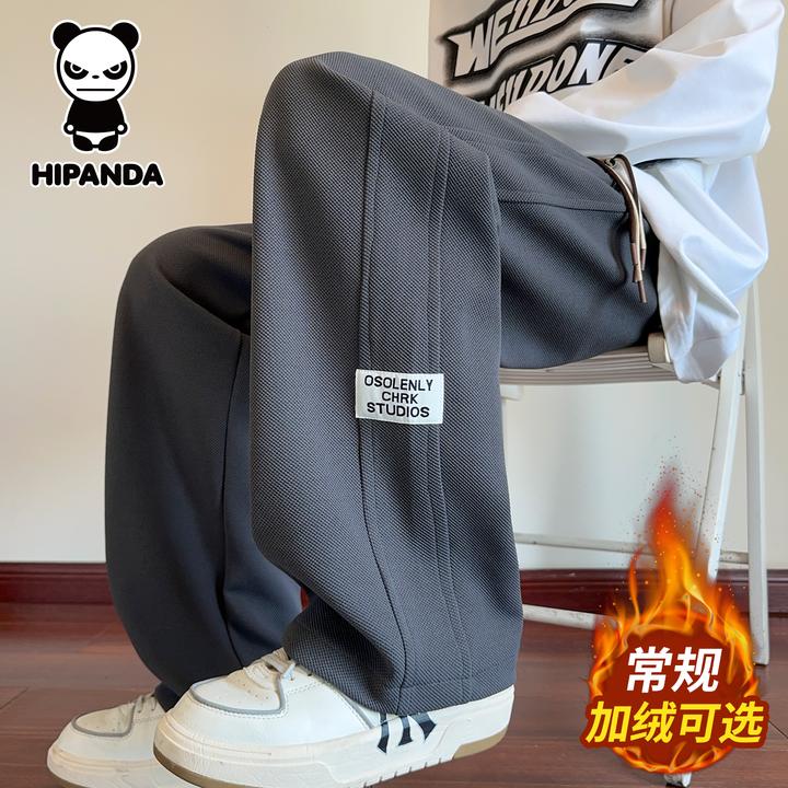 Hi Panda你好熊猫秋冬季美式潮牌加绒休闲裤男款宽松百搭直筒长裤