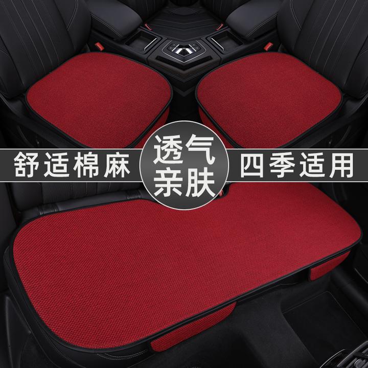 汽车亚麻坐垫四季通用防滑耐磨通风透气棉麻布艺座垫套免捆绑座垫