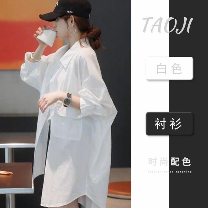 慵懒风休闲防晒衬衫女款2025新款夏季欧货流行中长款遮屁股外套