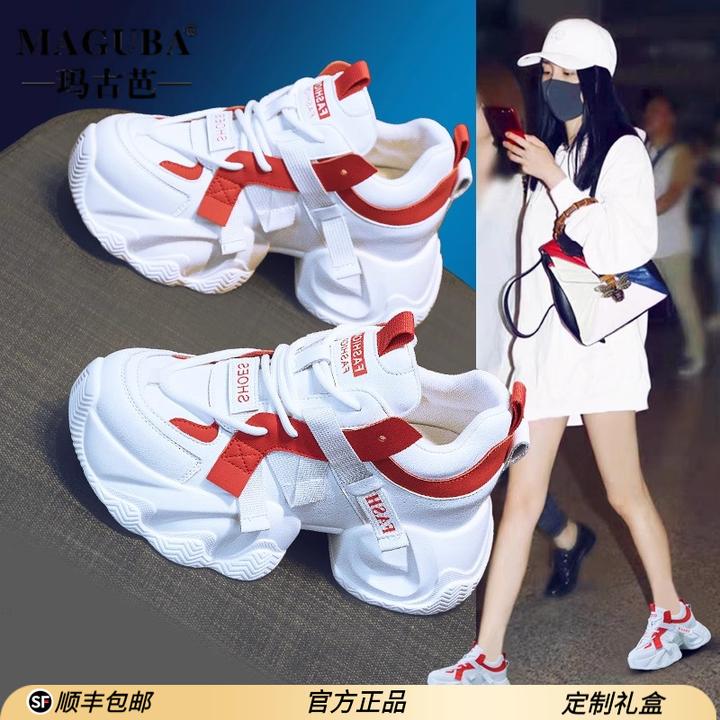 MAGUBA/玛古芭女士休闲老爹鞋厚底增高透气显瘦潮款时尚百搭女鞋