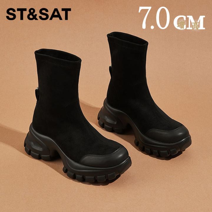 星期六黑色弹力袜靴女2025春秋新款单靴小个子厚底瘦瘦靴显瘦短靴