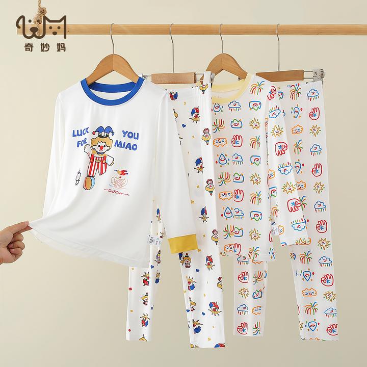 「强烈推荐」春秋季儿童睡衣男女童莫代尔家居服中大童睡衣暖气房