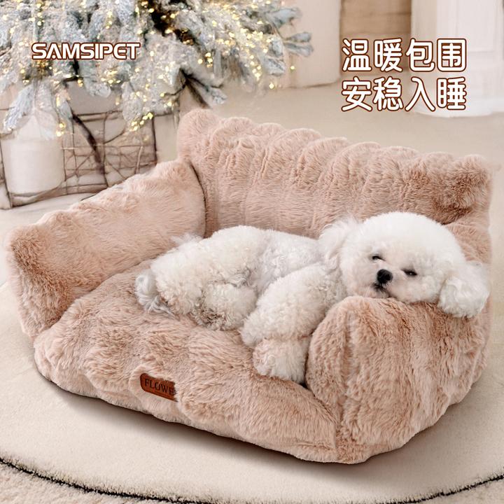 狗窝冬季保暖狗沙发小型犬宠物猫窝狗安全感窝加厚柔软狗床可拆洗