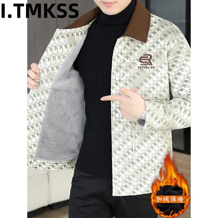 2026冬季新款翻领麂皮绒夹克男加绒加厚保暖休闲时尚高端皮衣外套