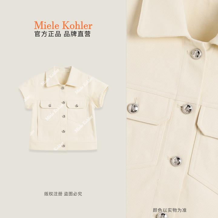 100%棉夏季新款纯色极简风牛仔短袖外套MKAX81314【I澳门小源同款】