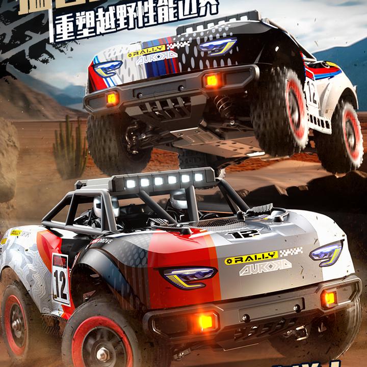 1：18得琳全比例四驱高速长续航漂移RC遥控大脚车模型玩具越野车