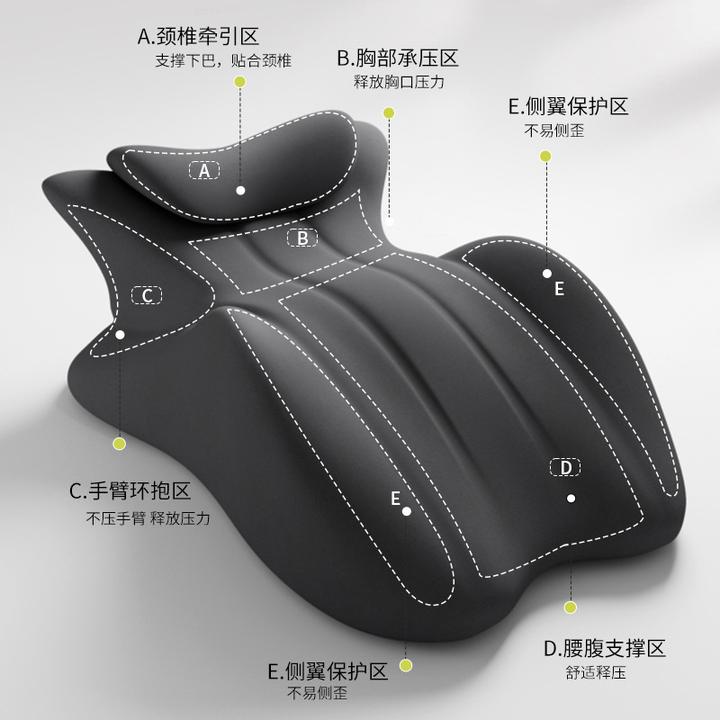 床上趴睡枕床头躺睡枕玩手机垫腿枕腰靠睡觉看书暖腰腹加热敷枕头