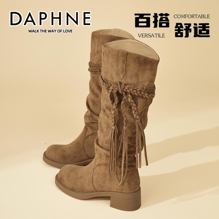 达芙妮绒面复古流苏骑士靴女2025冬季新款堆堆长筒靴不过膝高筒靴