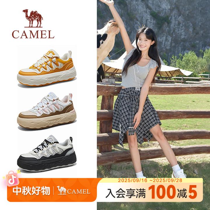 骆驼户外鞋男鞋2025厚底增高芒果板鞋时尚百搭舒适徒步鞋萝卜女鞋