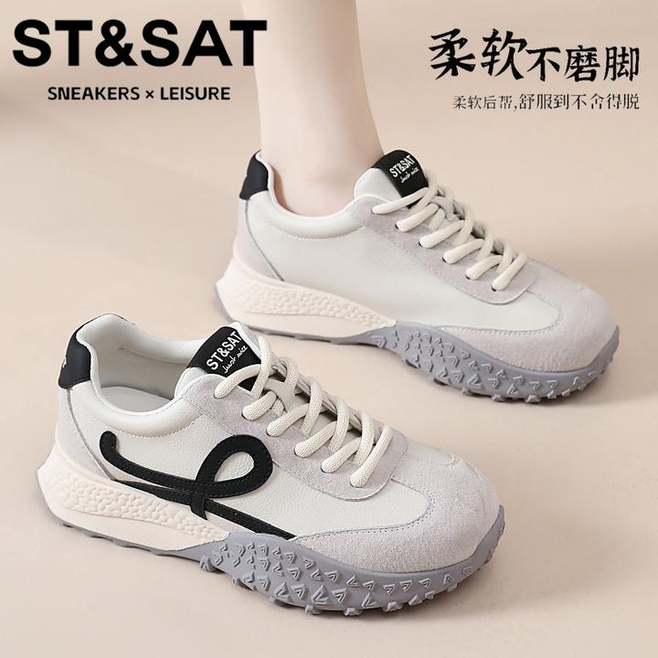 星期六真皮厚底德训老爹鞋女款轻便舒适休闲单鞋2025新款芭蕾鞋女