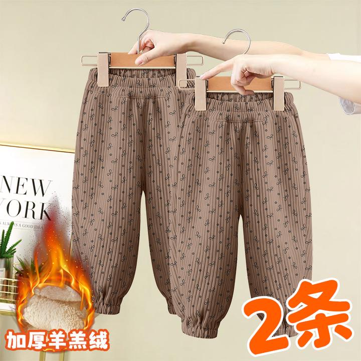 儿童裤子秋冬新款百搭灯芯绒长裤中大童加绒女童加厚洋气满印长裤