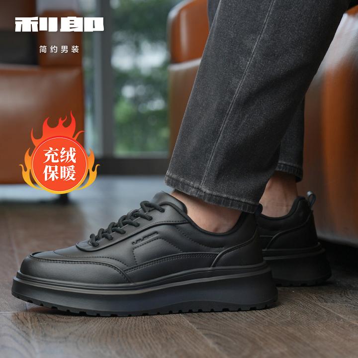 利郎男鞋【充绒保暖】秋冬款厚底增高简约老爹休闲低帮男鞋W5DXL303