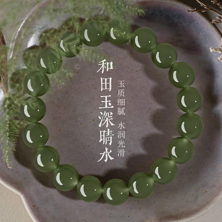 正品天然和田玉手串女深冰渐变晴水和田玉手串链白玉素圈散玉手镯