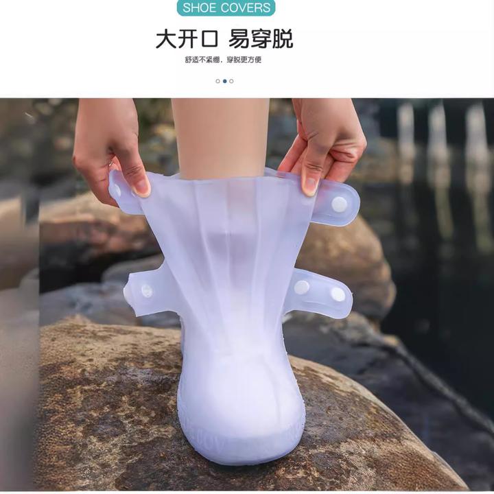 成人鞋套雨天防水鞋套雨靴防雨户外防雨防沙加厚耐磨鞋套防雪鞋套