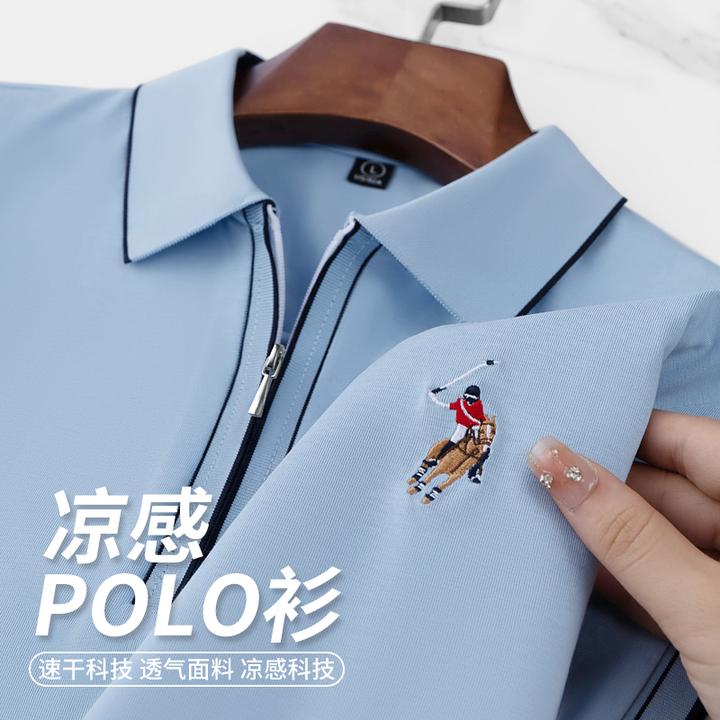 真维斯高端男士休闲POLO衫短袖t恤夏季薄款半拉链刺绣保罗衫半袖