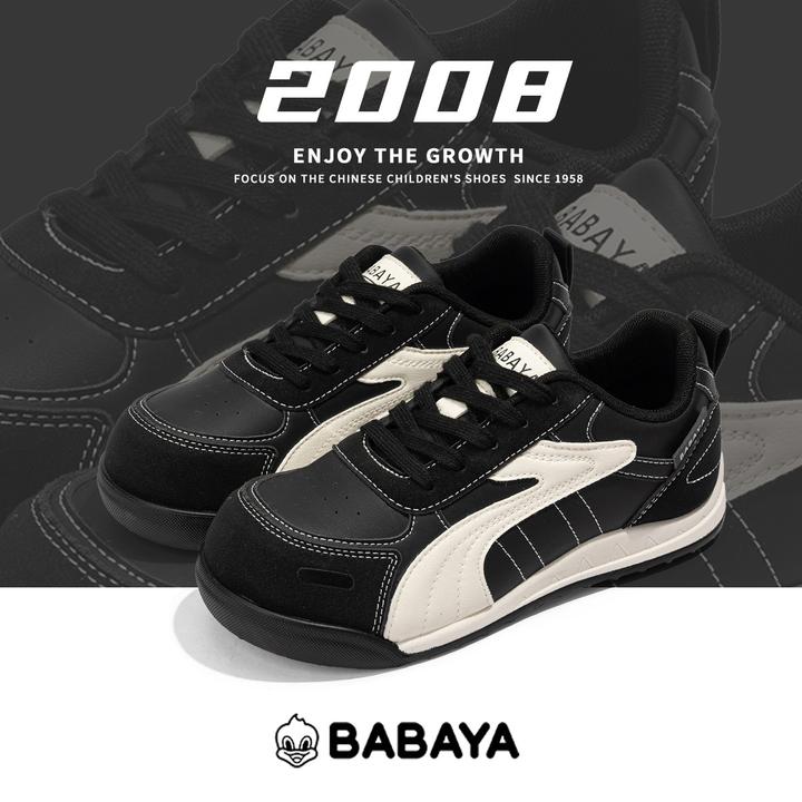 芭芭鸭女鞋2025春秋潮流休闲鞋平跟黑色板鞋防滑软底时尚百搭韩版