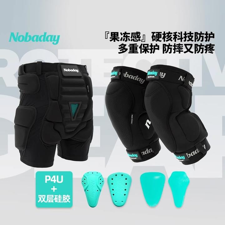 NOBADAY黑武士3.0pro护具套装时髦好物防护减震防滑弹力舒适