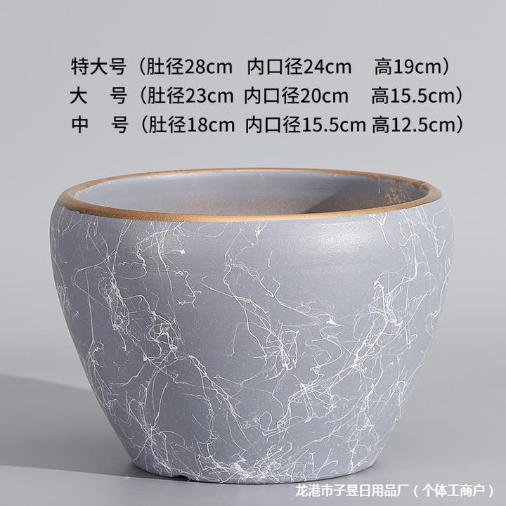 LZJV陶瓷花盆北欧风格大号大口径室内外发财树绿萝多肉盆栽摆件