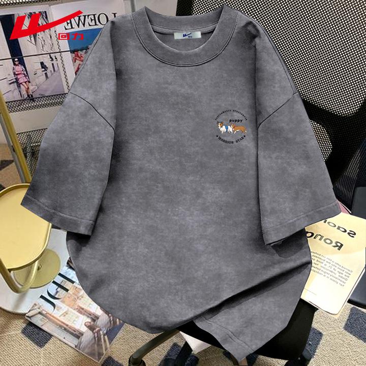 回力纯棉短袖T恤简约休闲时尚男女宽松运动情侣夏季夏装t恤衫潮牌