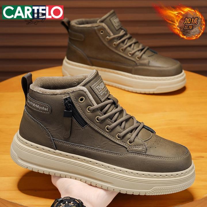 卡帝乐鳄鱼男鞋冬季加绒保暖高帮棉鞋英伦休闲马丁靴男士工装潮鞋