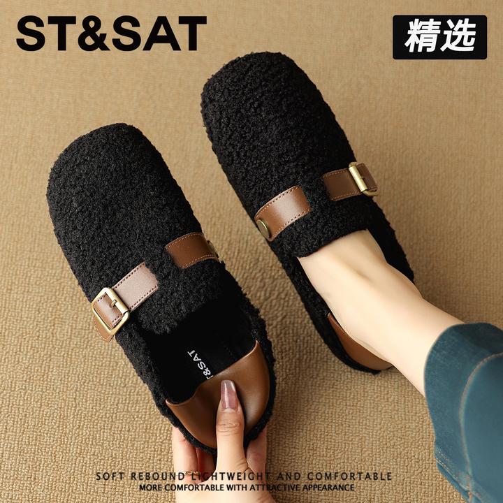 星期六小香风加绒毛毛鞋女冬季新款软底一脚蹬单鞋加厚保暖棉鞋子