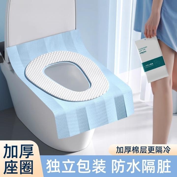 【禁止交叉】加厚一次性马桶垫旅行酒店防水独立包装冬季坐便器产