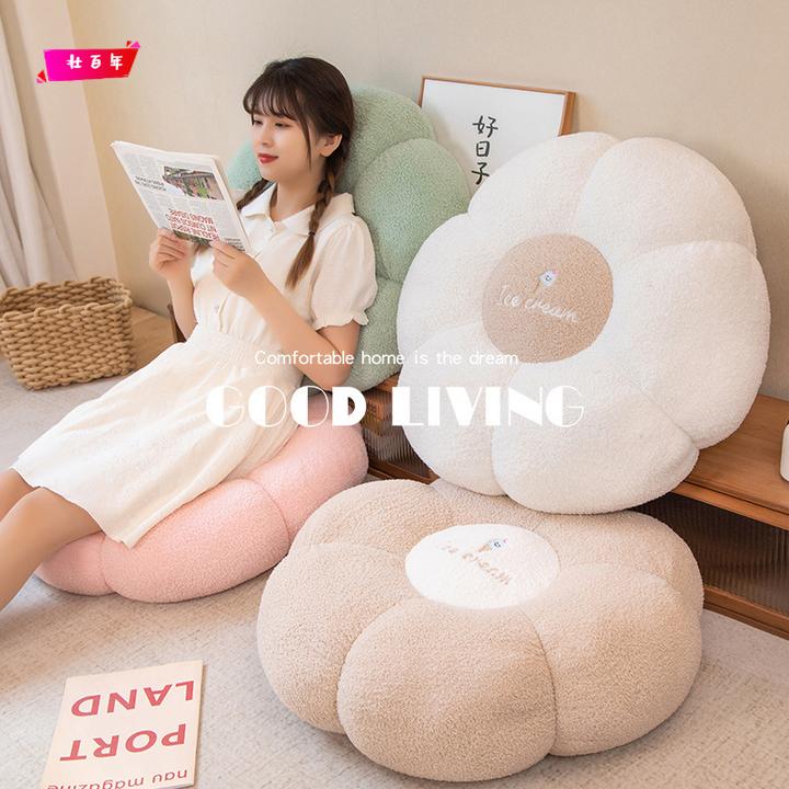 花朵南瓜蒲团坐垫飘窗榻榻米地板靠垫卧室沙发靠背坐墩懒人屁股垫