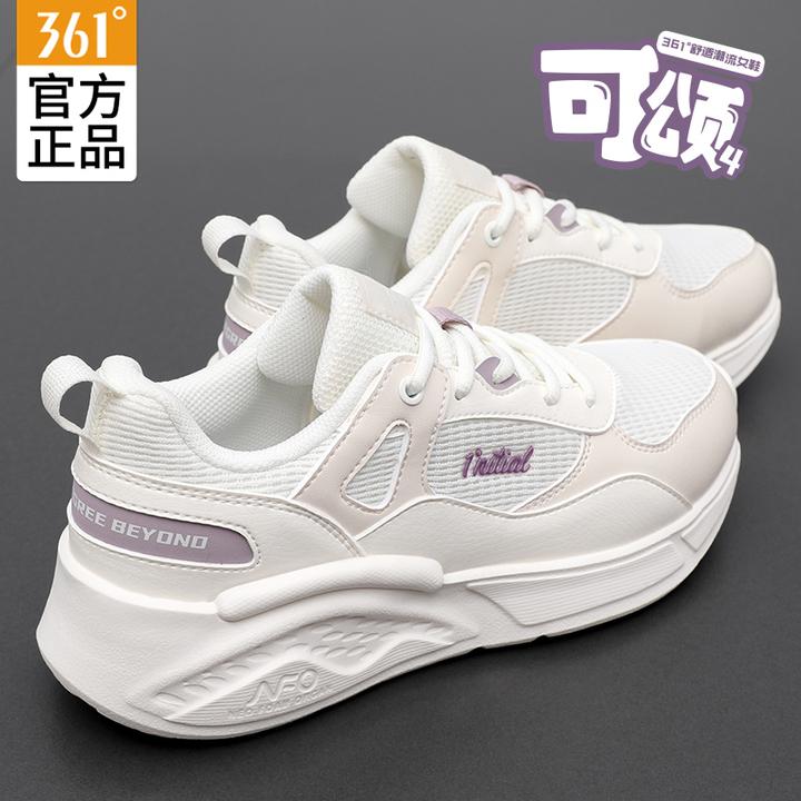 361°女鞋运动鞋秋季新款休闲鞋网面软底百搭户外旅游鞋跑步鞋子