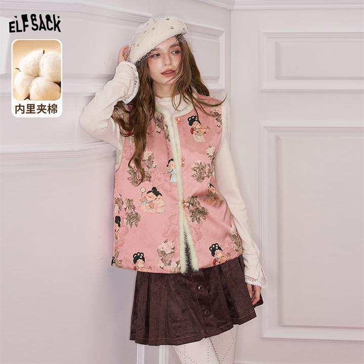 妖精的口袋新中式印花水貂毛拼接夹棉马甲女2025年冬新款保暖国风