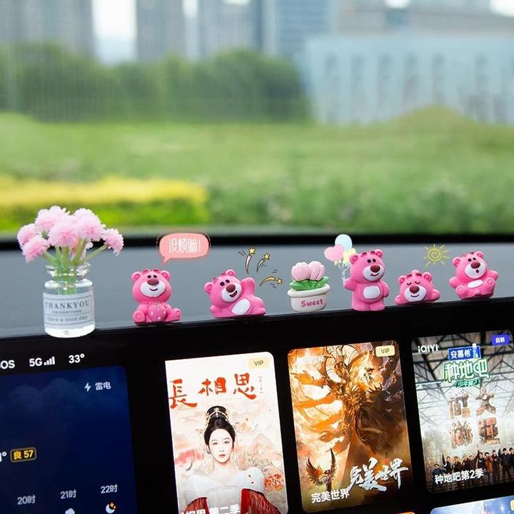 适用于全新名爵MG4屏幕公仔装饰可爱中控台摆件车载导航汽车用品