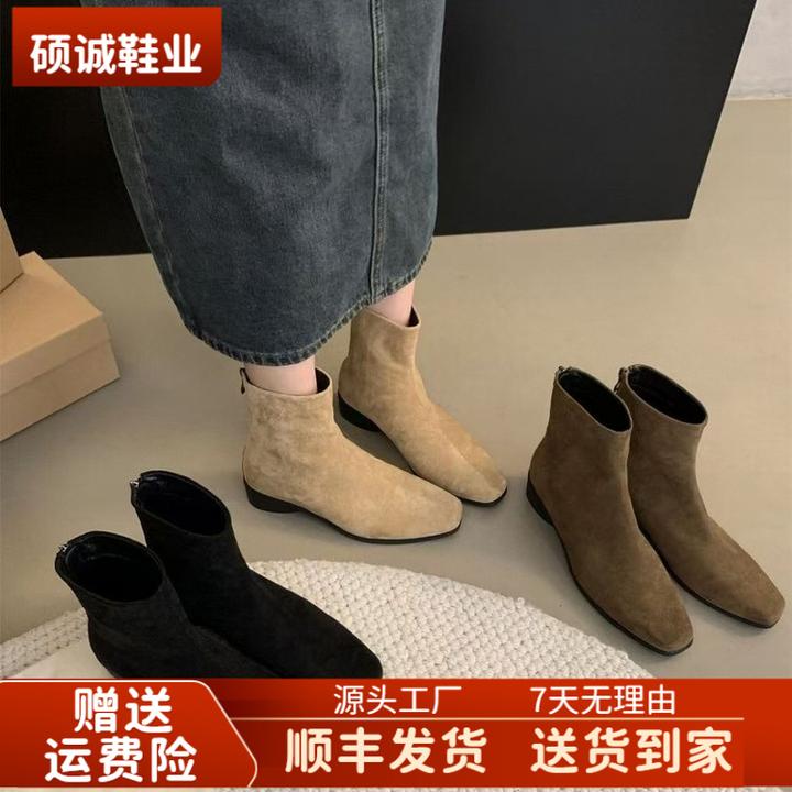 【万达撤柜】2024秋冬新款豹纹方头中低跟短靴后拉链无内里绒面瘦瘦