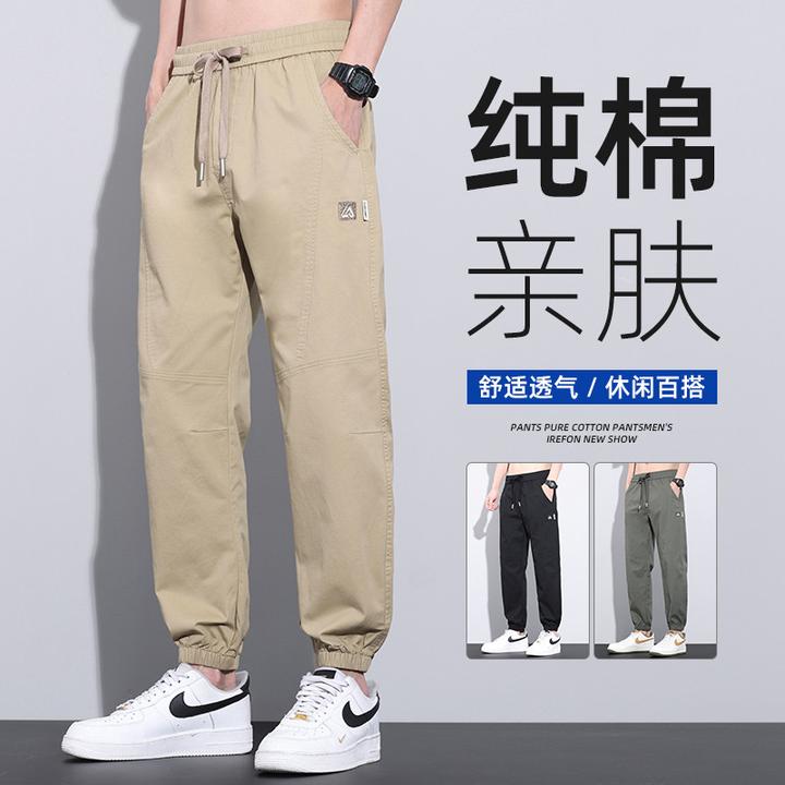 纯棉裤子男款夏季薄款2025新款宽松束脚哈伦裤男士运动休闲裤夏天