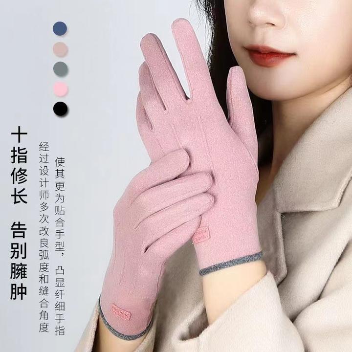 手套秋冬季户外保暖加绒防寒骑行德绒手套手指可触屏防滑现货
