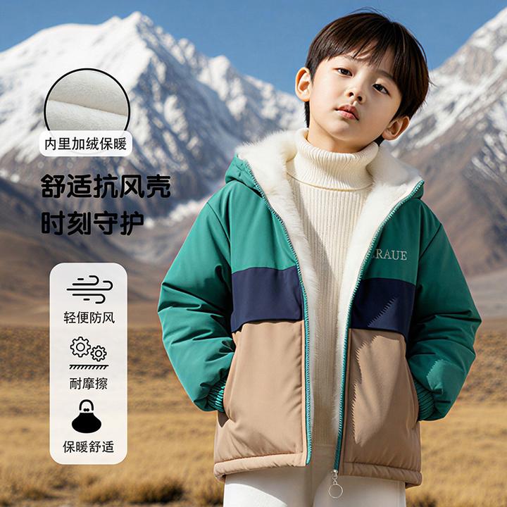 男女宝宝连帽外套加绒加厚冬装2025新款儿童洋气秋冬季保暖衣服潮