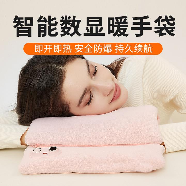 新款石墨烯加热电热暖手宝防爆USB数显充电式暖手宝无水便携暖手