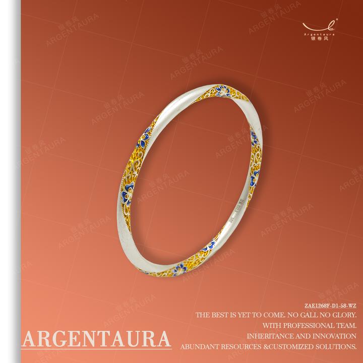 足银珐琅手镯 玉总Lesley 银卷风Argentaura | 扭麻花朵闭口手镯