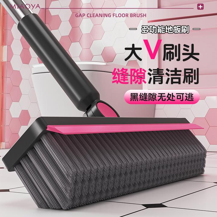 新升级长柄多功能地刷厕所刷子浴室洗地墙壁缝隙清洁刷卫生间地刷