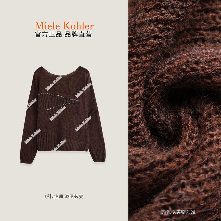 【凤蝶迷踪】秋冬新款百搭长袖针织衫毛衣MKAQ5A070【澳门小源同款】