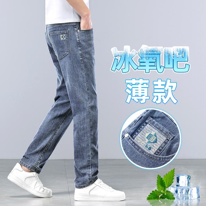 香港2025夏季薄款高端牛仔裤男士直筒百搭宽松弹力透气休闲长裤子