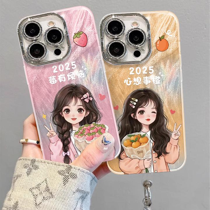 莓有烦恼手机壳适用于苹果16/oppo华为vivo可爱女孩流行网红简约