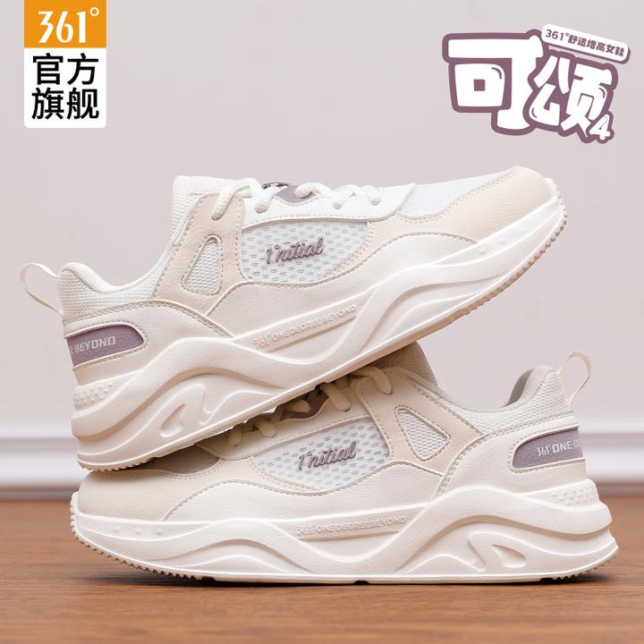 361度跑步鞋2025冬季新款女鞋休闲百搭运动鞋女网面透气女士鞋子