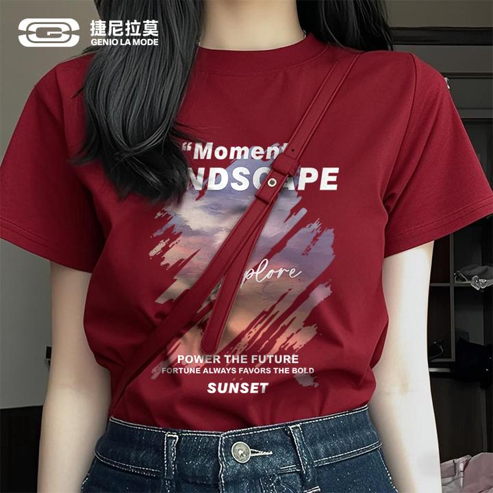 【敖瑞鹏代言】复古红色短袖女t恤2025新款爆款夏季体恤衫纯棉半袖