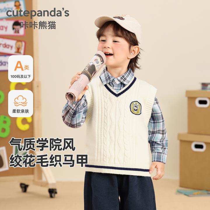 婴儿韩版针织背心马夹毛衣春装秋冬男童小童儿童洋气马甲潮Y9959