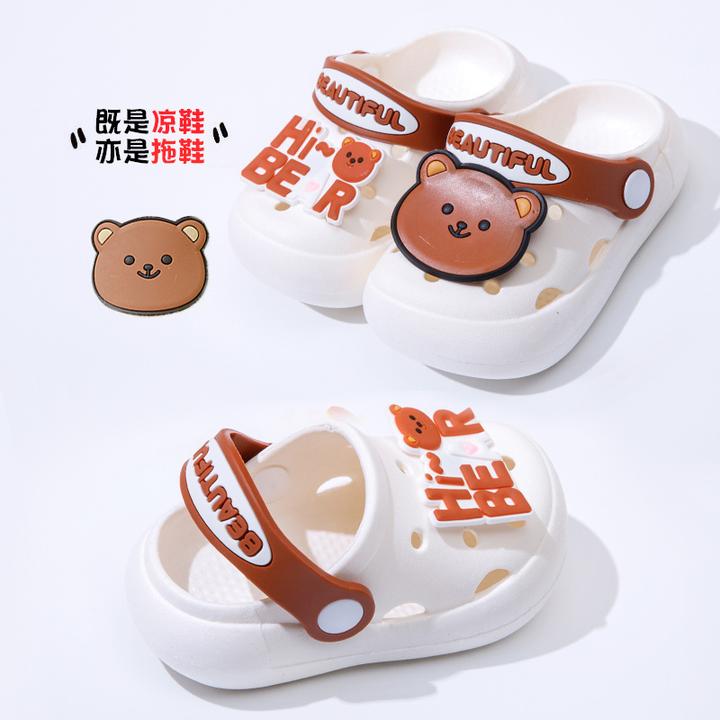防滑拖鞋夏季男童女童凉拖鞋女孩小孩宝宝洞洞鞋小童卡通
