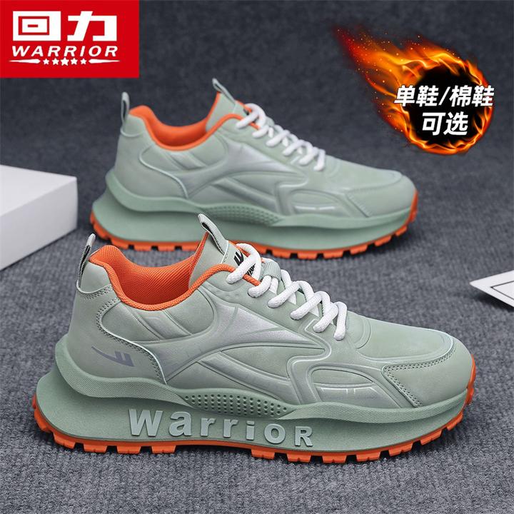 回力男鞋冬季爆款2025新款厚底增高阿甘鞋上班工作低帮运动休闲鞋