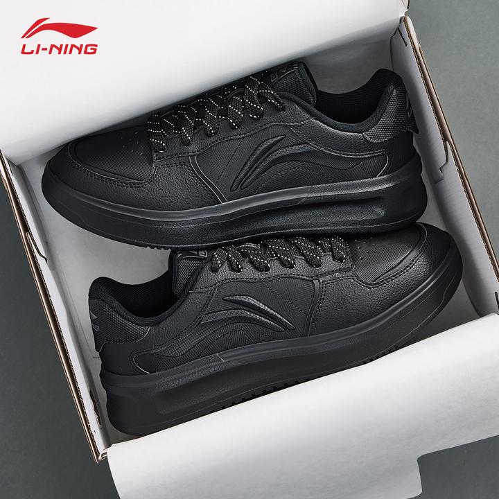 李宁元宵板鞋男鞋轻软舒适休闲鞋子秋季新款潮流黑色经典运动鞋