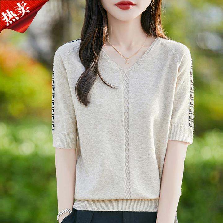 哥弟阿玛施正品极简风V领针织衫短袖时尚通勤百搭T恤上衣薄款夏季