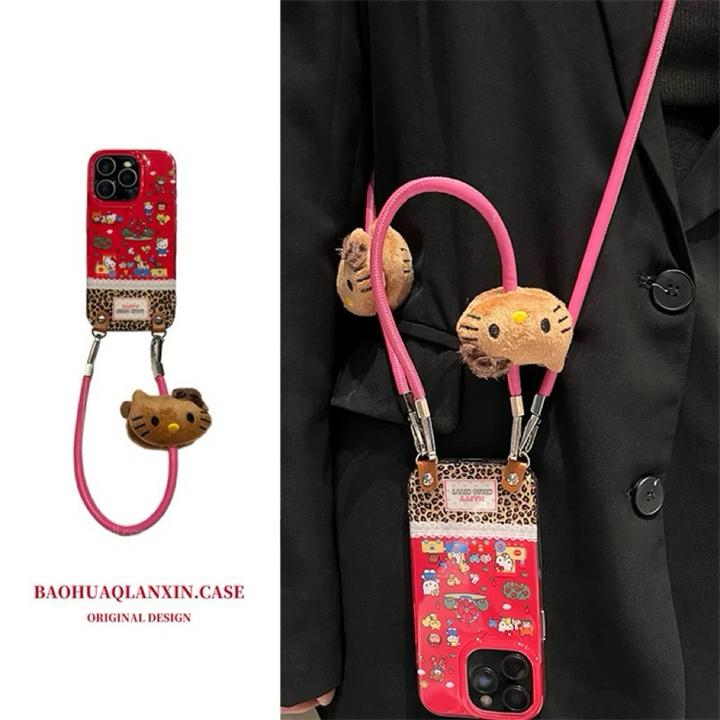 创意豹纹拼接游乐园kt猫适用苹果16promax手机壳iPhone15pro新14