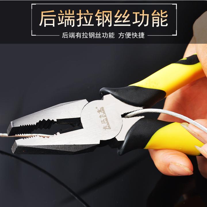 老虎钳 钳子多功能万用钢丝钳工业级尖嘴钳省力手工钳斜嘴钳