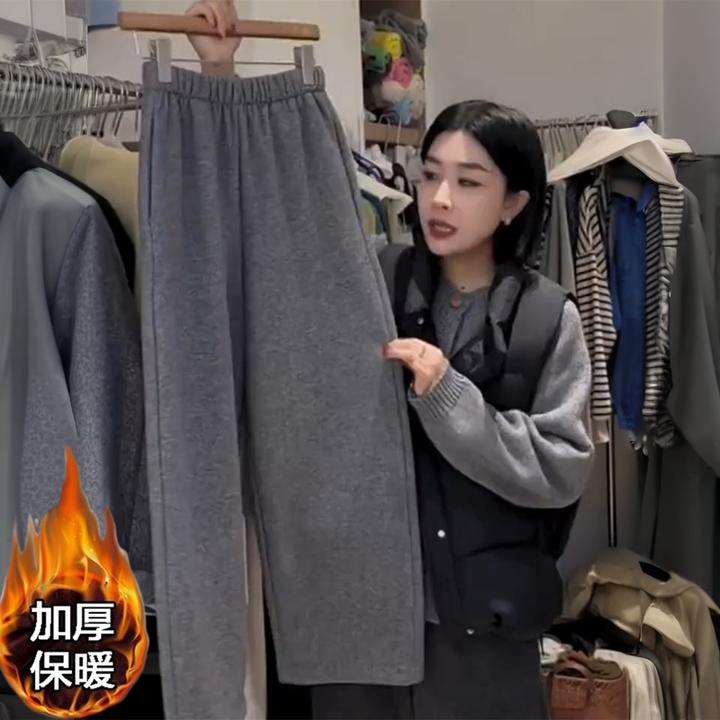 韩系冬季新款加绒糯米阔腿裤慵懒风休闲裤女高腰垂感直筒松紧长裤